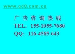 現(xiàn)代快報電話 現(xiàn)代快報簡介 現(xiàn)代快報廣告部