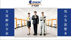 私人物品報關 ,上海自由貿易區奕亨進口報關代理公司