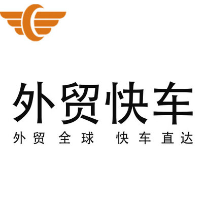 主營項(xiàng)目:軟件和信息技術(shù)服務(wù),企業(yè)形象策劃服務(wù),網(wǎng)上貿(mào)易代理,計(jì)算機(jī)、軟件及輔助設(shè)備銷售。