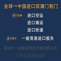 個(gè)人海淘德國(guó)水槽洗臉盆被扣關(guān)需要清關(guān)怎么辦