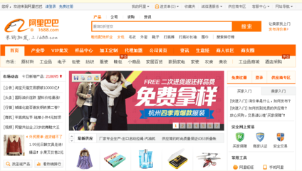 實訓一