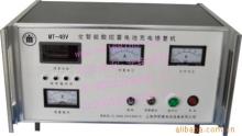 汽車維修培訓產品列表 - 007商務站-全球網上貿易平臺 -